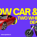 How Car & Two Wheeler Dealers Can Use Digital Marketing to Increase Footfall